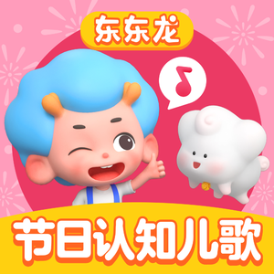 亚洲男同视频网站
