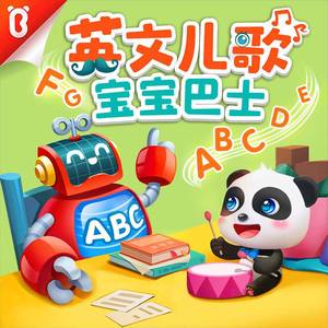 亚洲男同视频网站
