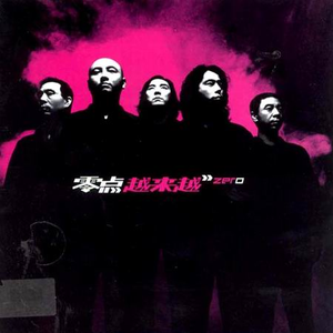 亚洲男同视频网站
